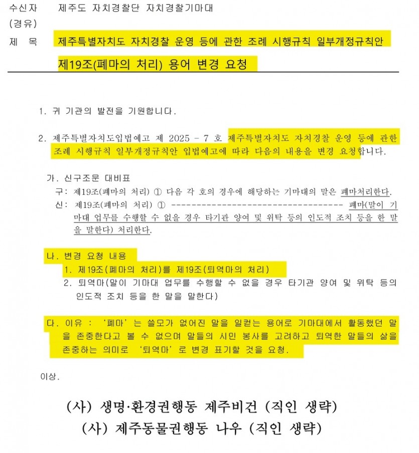 e751362bdd5597d42f6c60adc405d644_1739413080_4821.jpg