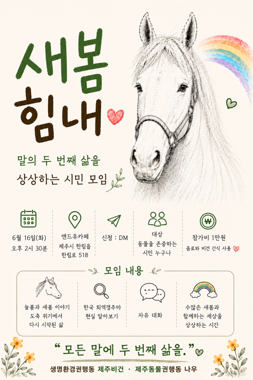 c91a5a9c90a1b6ad519a0e493fcd5eb5_1780359113_7534.png